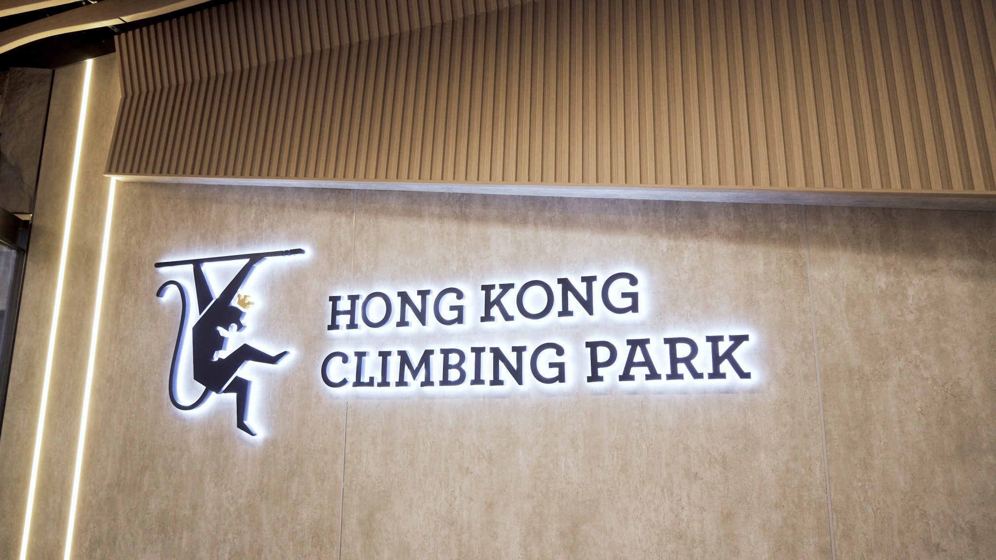 Bouldering (Yuen Long) Hong Kong Climbing Park