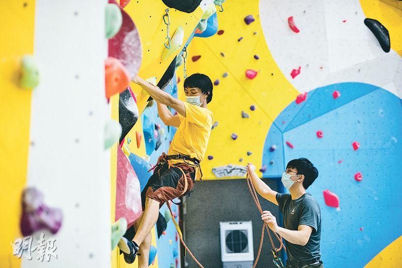 Media Coverage Hong Kong Climbing Park